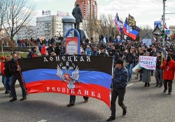 Донецк отвергает ультиматум Киева Донецк отвергает ультиматум Киева